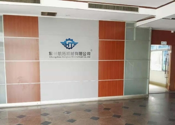 Китай Changzhou Hangtuo Mechanical Co., Ltd