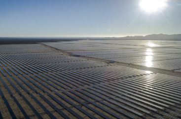 Последние блоги о компании GreenGo заключила соглашение с Altea Group и Industrie D'Amico Srl о строительстве четырех фотоэлектрических электростанций на Сицилии и Марке