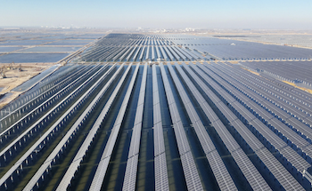 Последние блоги о компании Пять положительных экологических оценок 265 МВт фотоэлектрических проектов в октябре